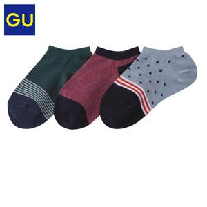 gu GU270170000-80