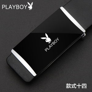 PLAYBOY/花花公子 1091