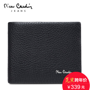 Pierre Cardin/皮尔卡丹 JEA507081A