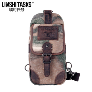 LINSHI TASKS L141AI05