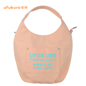 U·Fukuro/优·袋·物语 J0471003