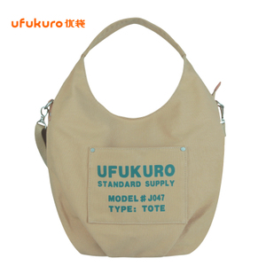 U·Fukuro/优·袋·物语 J0471004