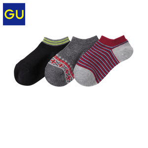 GU270171000-80