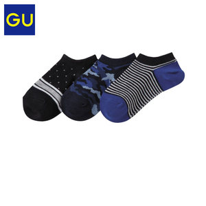 gu GU270171000-82