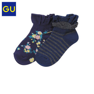 gu GU270186000-80