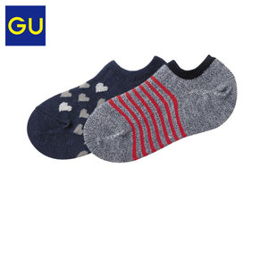 GU270188000-80