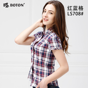 BOTON LS708