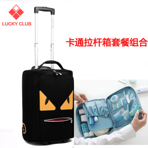 Lucky Club LK718-2