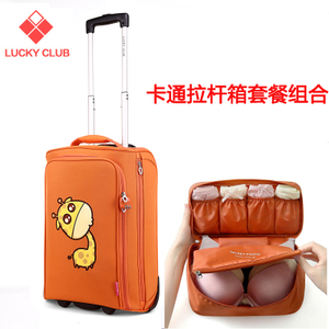 Lucky Club LK718-6