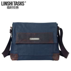 LINSHI TASKS L151AI03