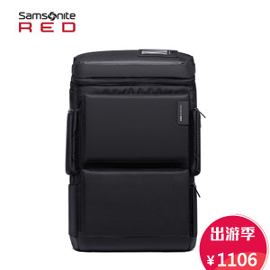 Samsonite/新秀丽 I81001