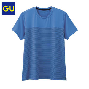 GU269505100-65