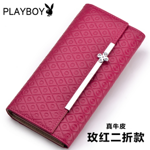 PLAYBOY/花花公子 PAB7855-4M