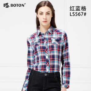 BOTON LS567