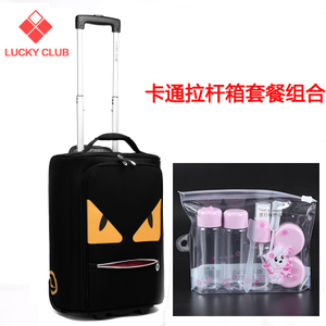 Lucky Club LK718-4
