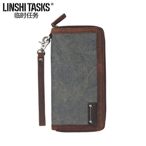 LINSHI TASKS L152BK01-05