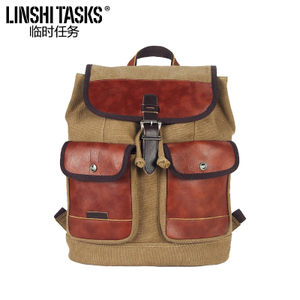 LINSHI TASKS L153AM03