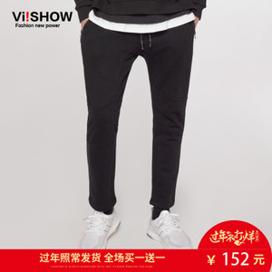 VIISHOW KCY3563