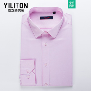 Yiliton/依立腾 FAAH330860-50