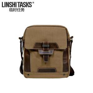 LINSHI TASKS L154AC03