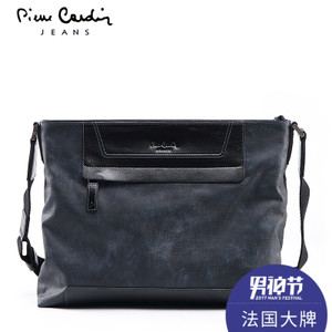 Pierre Cardin/皮尔卡丹 JFU105113U