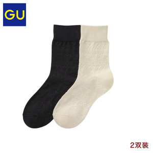 GU281892000-90