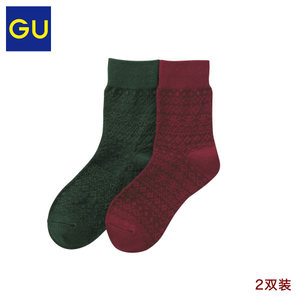 gu GU281892000-91