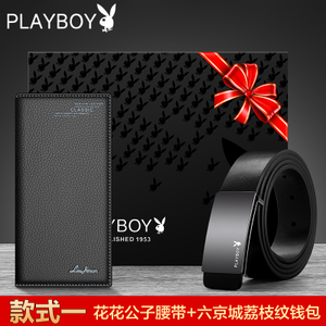 PLAYBOY/花花公子 PTD5601B-01