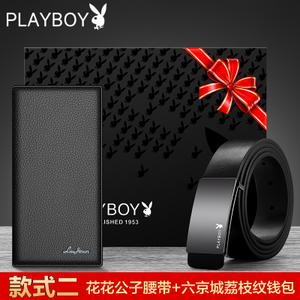 PLAYBOY/花花公子 PTD5601B-02