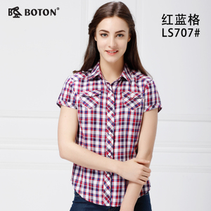 BOTON LS707