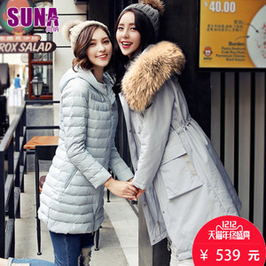 Suna/尚纳 S15DY9128