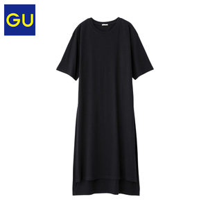 GU280483000-09