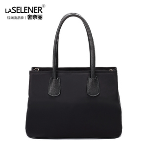 laselener/奢奈丽 LH-9995