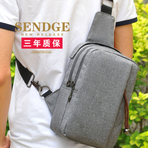 SendGe/派戈 B006