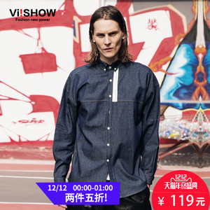 VIISHOW CC04963