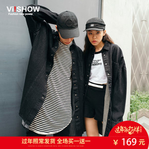 VIISHOW FC12963