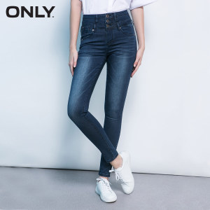 ONLY 810810Jeans