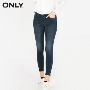 ONLY 810810Jeans