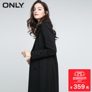 ONLY 010BLACK