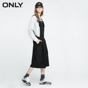 ONLY 010BLACK