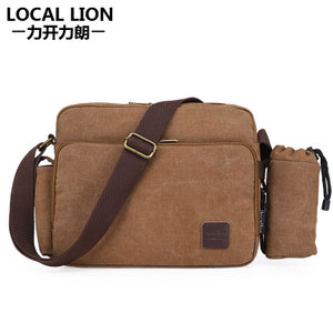 outdoor LOCAL LION 1326