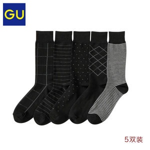 gu GU277333000-80