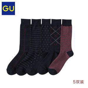 gu GU277333000-81