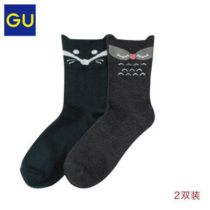 GU278028000-91