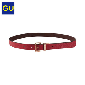 GU269175000-17