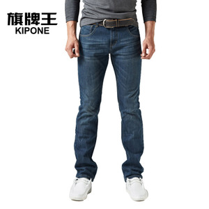 KIPONE/旗牌王 5B21908