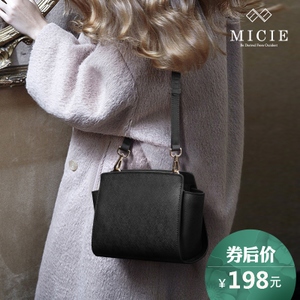 MICIE/美熙 MA130180