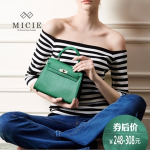 MICIE/美熙 MA140140