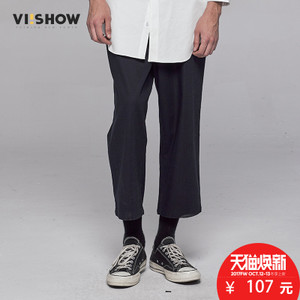 VIISHOW KCY4463