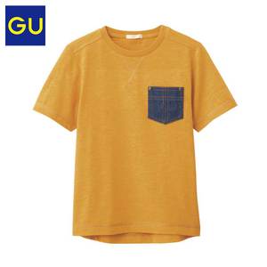 GU278072000-22